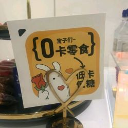 -和颜一美轻医美连锁