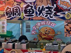 -凯德广场(学府店)