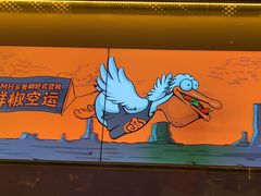-鸣记脆皮烤鱼·海鲜烤鱼(三八广场店)