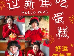 -元祖食品GANSO(星沙店)