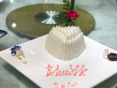 土豆泥-金八仙酒店