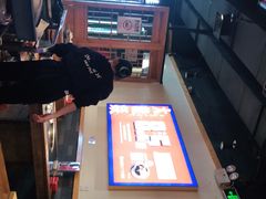 -大龙燚火锅(南山大道店)