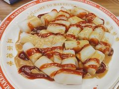 -孖记茶档·热腾茶餐(江南西plus店)