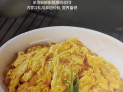 -黑鸡小馆(金源店)
