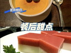 -杭州西子湖四季酒店·金沙厅
