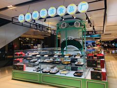 -上海哈尔滨食品厂(合生汇店)