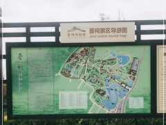 -晋祠公园