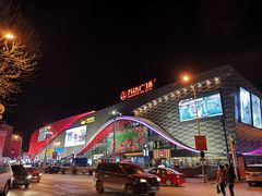 -万达广场(本溪店)