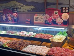 -牛New寿喜烧(虹桥新天地店)