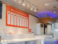 -之了火锅(公园街店)