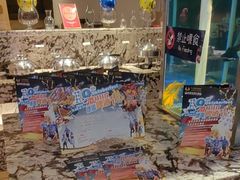 -五洲皇冠巴西烤肉餐厅