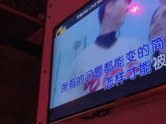 -ONE LOVE PARTY KTV(綦江万达店)