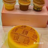 品颂～超好吃的蛋糕🍰布丁来喽💫yyds