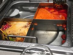 -海底捞火锅(八佰伴店)