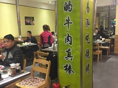 -合易泓烤肉•首创生椰大油边(宁山路店)