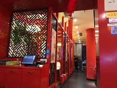 -梁记粥铺(开元地中海店)