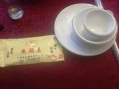 -旭龙鱼头王(航华店)