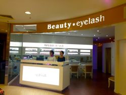 -爱睫物语·疗愈美睫美甲