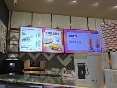 -COSTA COFFEE(丰联广场店)