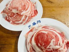 -元盛居(生态大街店)