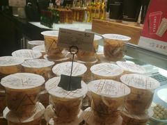 -去茶山(重庆万象城店)