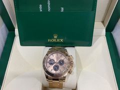 -聚云奢二手奢侈品黄金手表包包回收·中古店(上海店)
