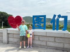 -图们国门景区