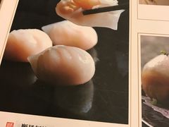 菜单-金时代顺风大酒店(汇银广场店)