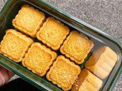-泸溪河桃酥(壹方城店)