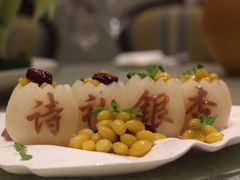 诗礼银杏-鹏湾.壹号