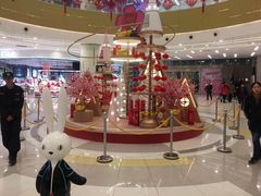 -凯德广场(西城店)