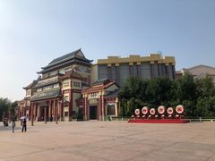 -济南方特东方神画