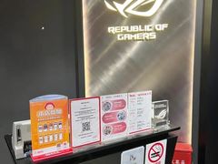 -ROG玩家国度(美罗城店)