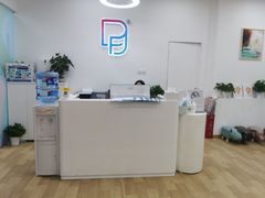 -博沃思·专注力·心理咨询·家庭教育(世豪中心)