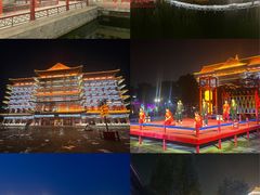 -大明幻境第一城