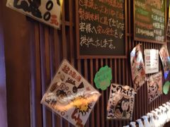 -醉虎传(南锣鼓巷店)