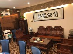 -山泉公馆酒家(珠江新城店)