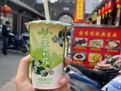 -扬大康源乳业鲜奶吧(大学北路店)