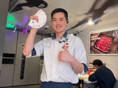 -海底捞火锅(外滩店)