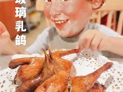 -友德福.老字号粤菜.广州地标融合美食(荔湾路店)