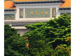 -顺峰山公园