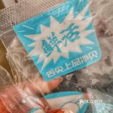亲测鲜活白蛤比白蚬子好吃😋很多
