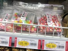 -利群商厦(台东店)