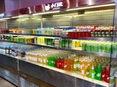 -新艺自助美食城(中山路店)