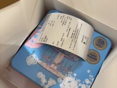-曲奇童话(尖沙咀店)