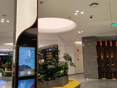 -北京SKP