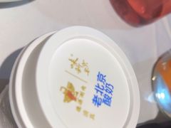 -味+新京宴·烤鸭·北京菜(创意谷店)