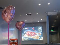 -鱼酷活鱼烤鱼(沈阳大悦城店)