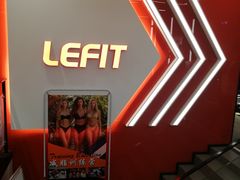 -FEELINGME乐刻包月私教馆·健身(澳门路店)