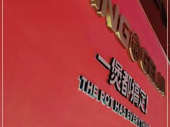 -胖哥俩肉蟹煲(梅溪步步高店)